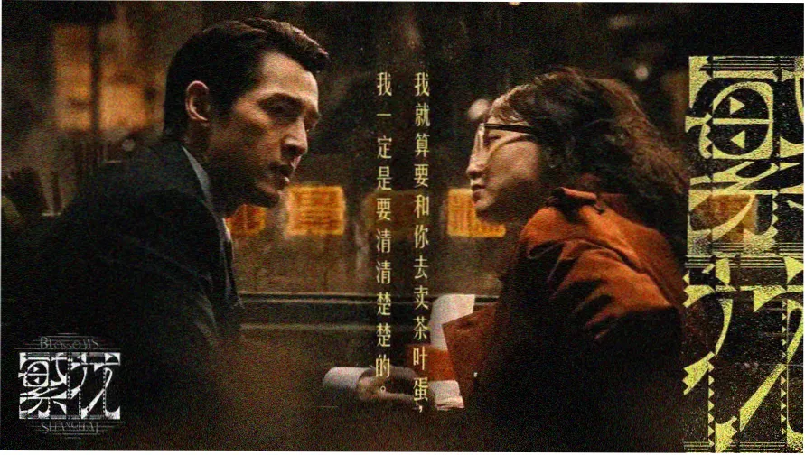紫穹观测站在黄昏下校准穹顶的英格索兰气动隔膜泵观测台