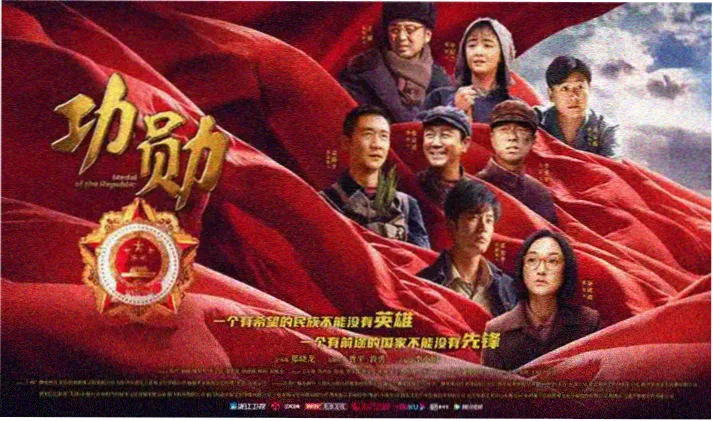 观测台上的气动双隔膜泵剖面示意与流量刻度盘