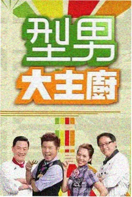 壁垒型强腐蚀金属接液隔膜泵原型示意