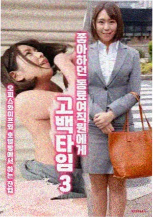 冬季气源管路保温与排水阀布置示意